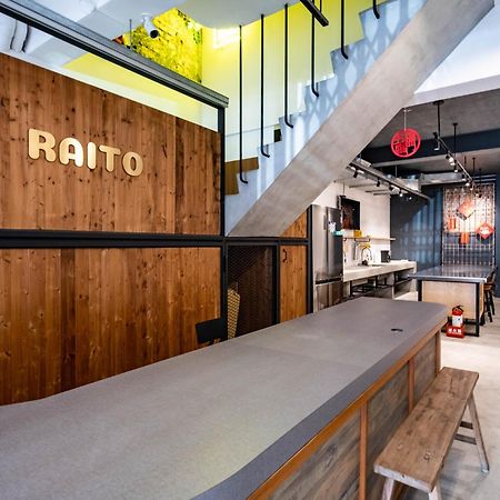 Raito Hostel來多旅宿台南民宿 Exterior foto