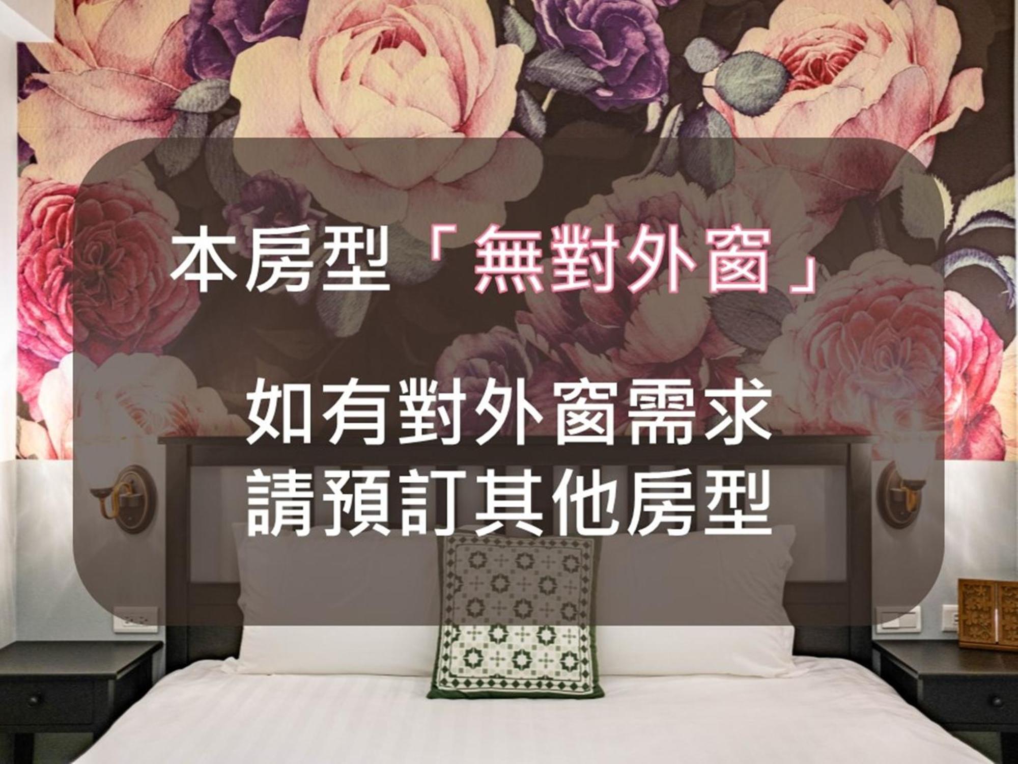 Raito Hostel來多旅宿台南民宿 Exterior foto