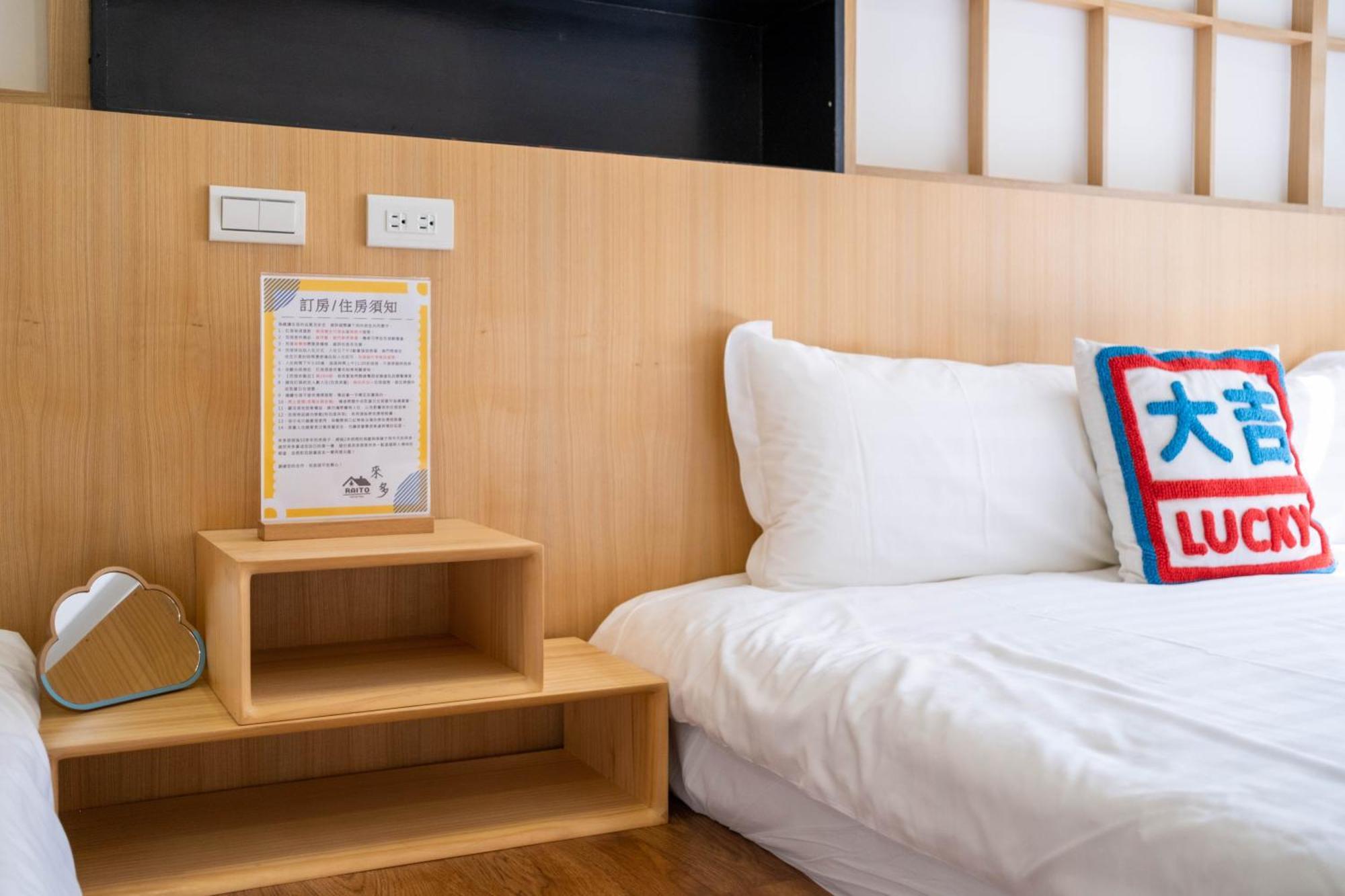 Raito Hostel來多旅宿台南民宿 Exterior foto